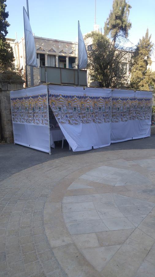 Naama New Boutique Apartment Jerusalem Eksteriør bilde